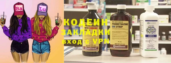 ECSTASY Семилуки