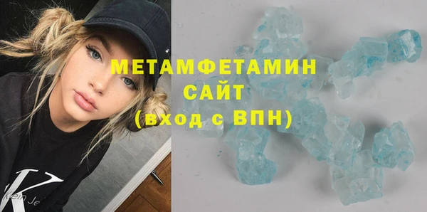 jwh Алзамай