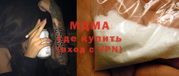 jwh Алзамай