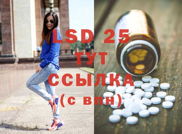 СК Семикаракорск