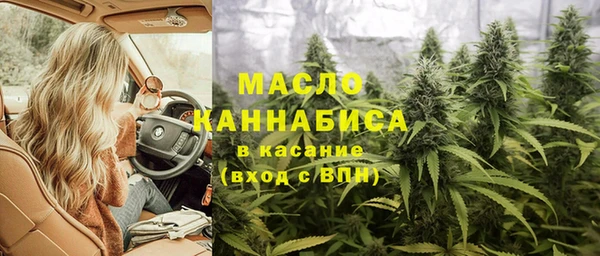 меф VHQ Алексин