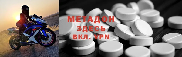 крисы Семёнов