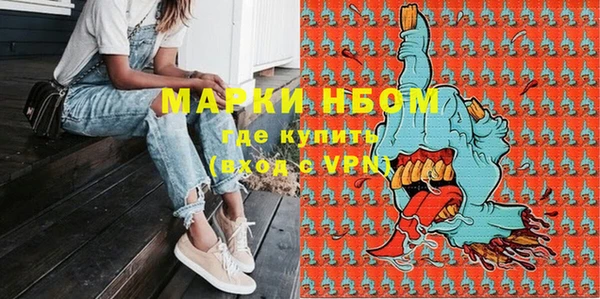 jwh Алзамай