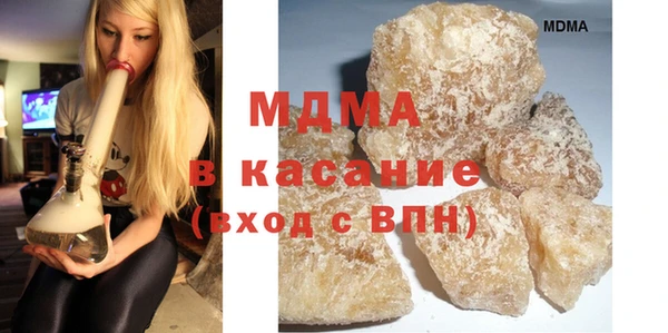 jwh Алзамай