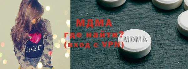 jwh Алзамай
